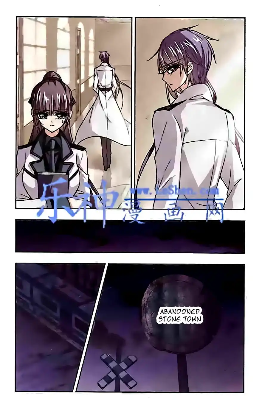 Vampire Sphere Chapter 44 18